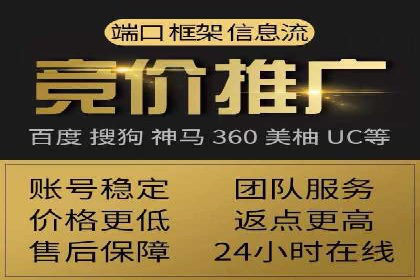 信息流大师攻略：如何利用社交媒体营销