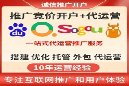 信息流广告公司案例集锦：跨界合作共赢案例